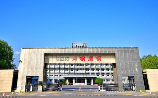 恭城河北唐山钢铁集团